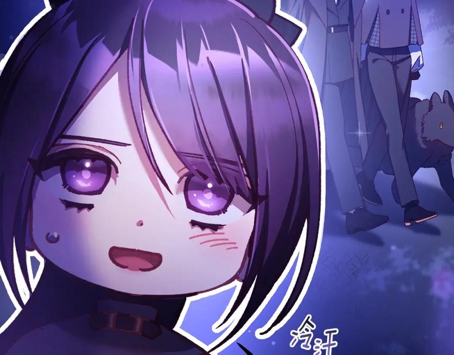 第44话想要见到她-混球的姐姐-HAEIN + JONADAN + Wheedrian（第15张）