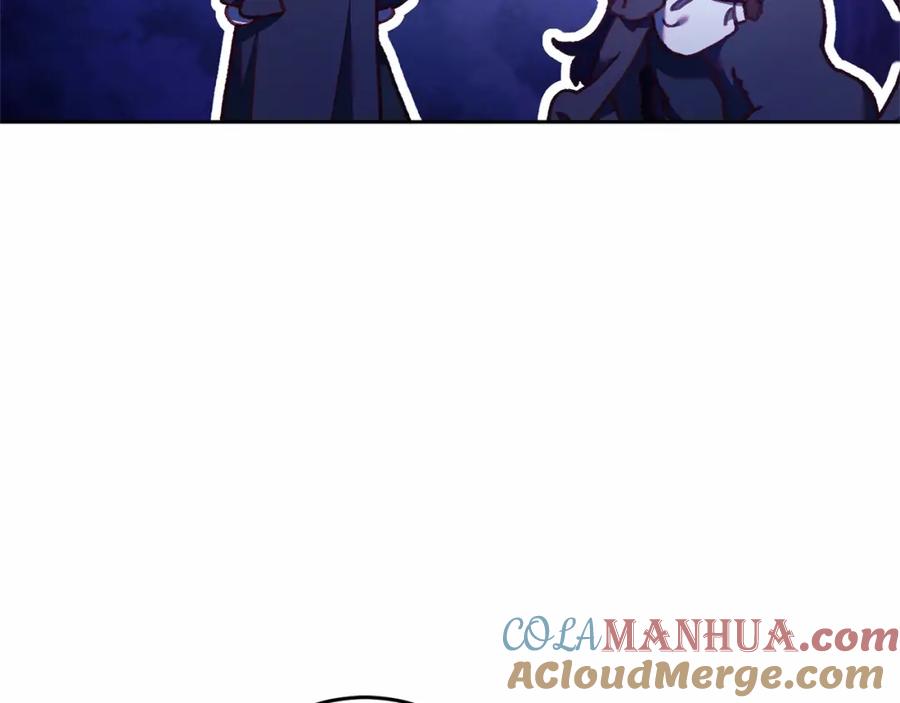 第44话想要见到她-混球的姐姐-HAEIN + JONADAN + Wheedrian（第5张）
