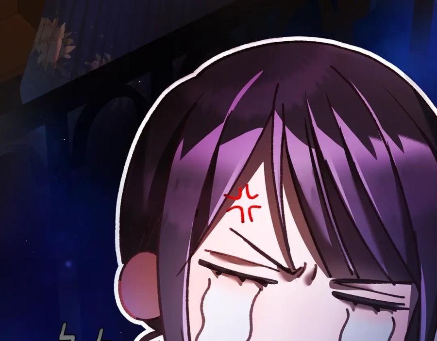 第48话魔女的禁忌-混球的姐姐-HAEIN + JONADAN + Wheedrian（第12张）