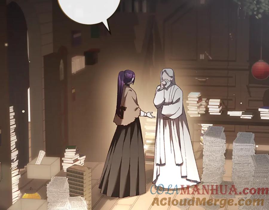 第49话纯纯的窝囊废-混球的姐姐-HAEIN + JONADAN + Wheedrian（第9张）
