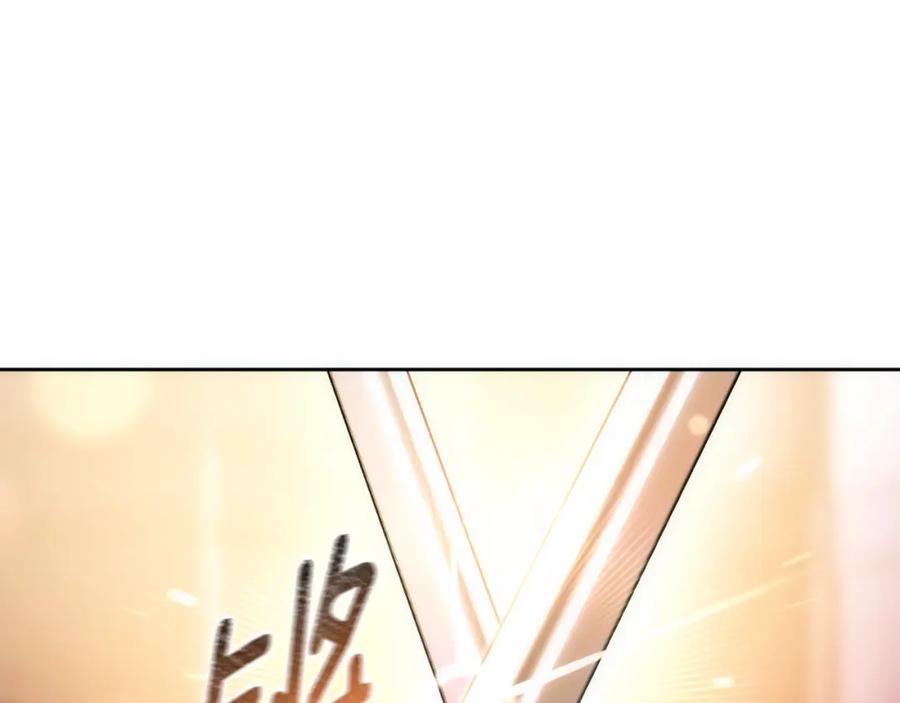 第50话有话好说别动手-混球的姐姐-HAEIN + JONADAN + Wheedrian（第3张）