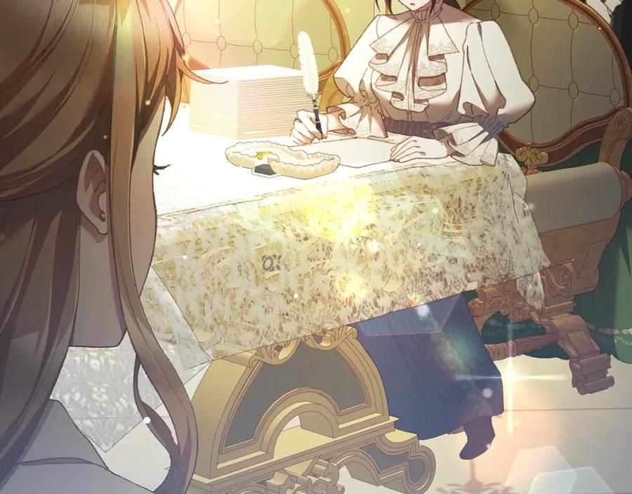 第52话转移话题-混球的姐姐-HAEIN + JONADAN + Wheedrian（第2张）
