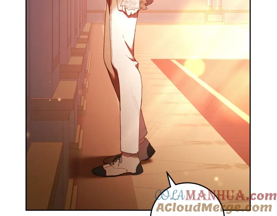 第53话迟来的“告白”-混球的姐姐-HAEIN + JONADAN + Wheedrian（第6张）