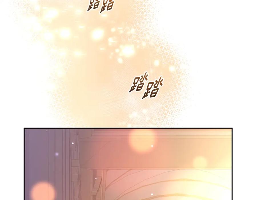 第53话迟来的“告白”-混球的姐姐-HAEIN + JONADAN + Wheedrian（第4张）
