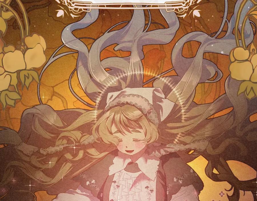 第55话得寸进尺-混球的姐姐-HAEIN + JONADAN + Wheedrian（第4张）