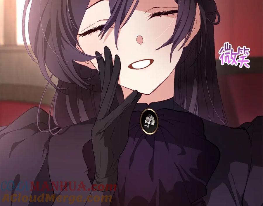 第4话只是君臣关系-混球的姐姐-HAEIN + JONADAN + Wheedrian（第8张）