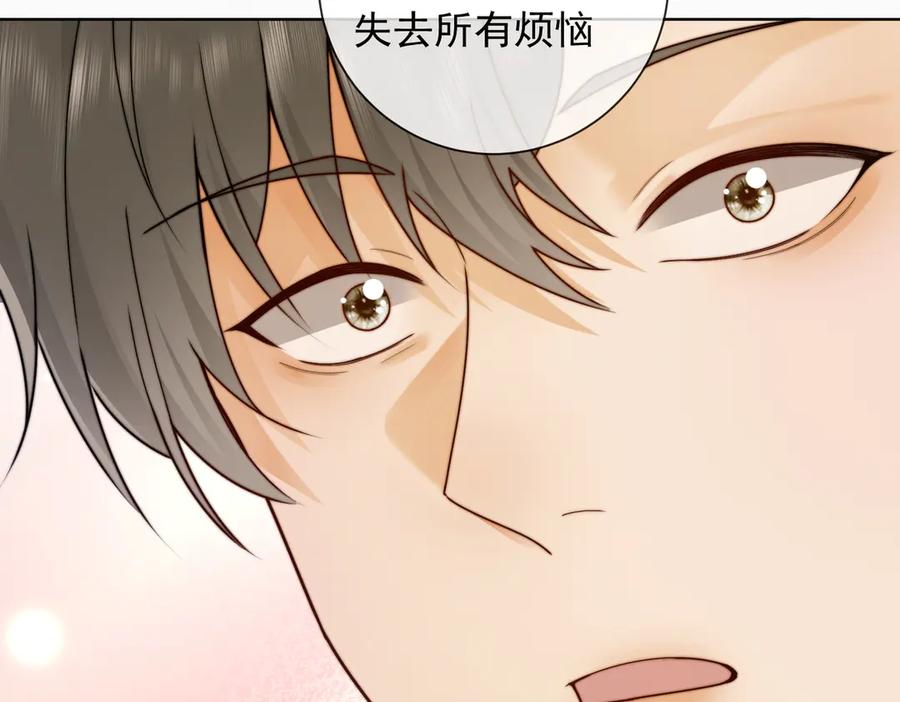 第67话天仙般的少女-千亿总裁独宠替身娇妻-琉璃雪雪（原著）+暴青漫画（第11张）