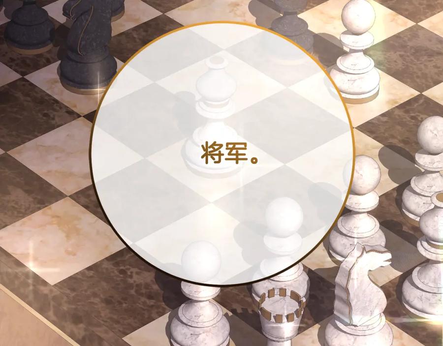 第二季完结话机不可失-混球的姐姐-HAEIN + JONADAN + Wheedrian（第1张）