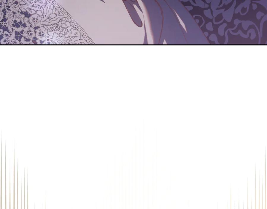 第79话魔法师的弱点-混球的姐姐-HAEIN + JONADAN + Wheedrian（第4张）
