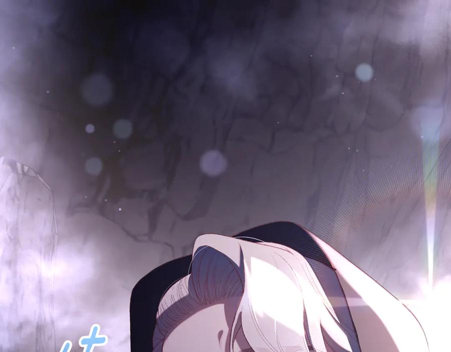 第86话死人的遗愿-混球的姐姐-HAEIN + JONADAN + Wheedrian（第3张）