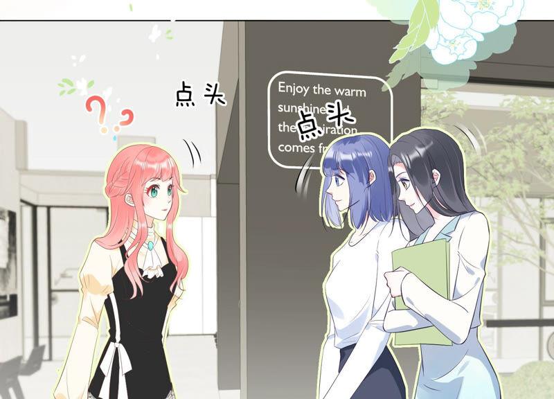 第9话名单公布-闪耀吧！钻石少女！-爱奇艺漫画（第12张）