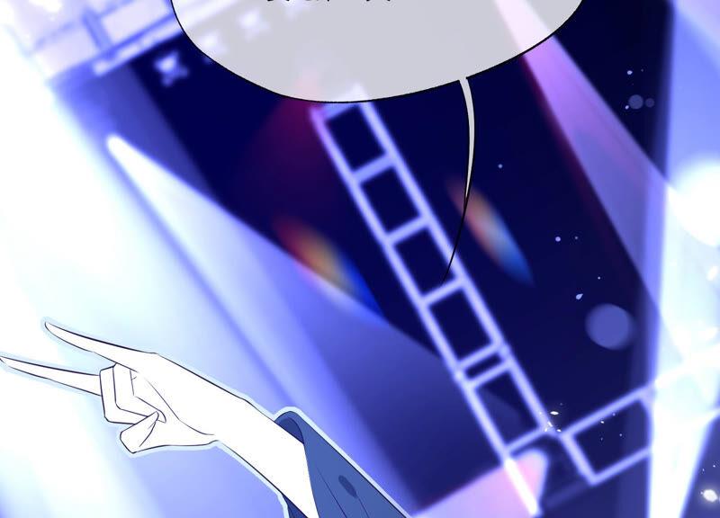 第11话昔日挚友-闪耀吧！钻石少女！-爱奇艺漫画（第8张）