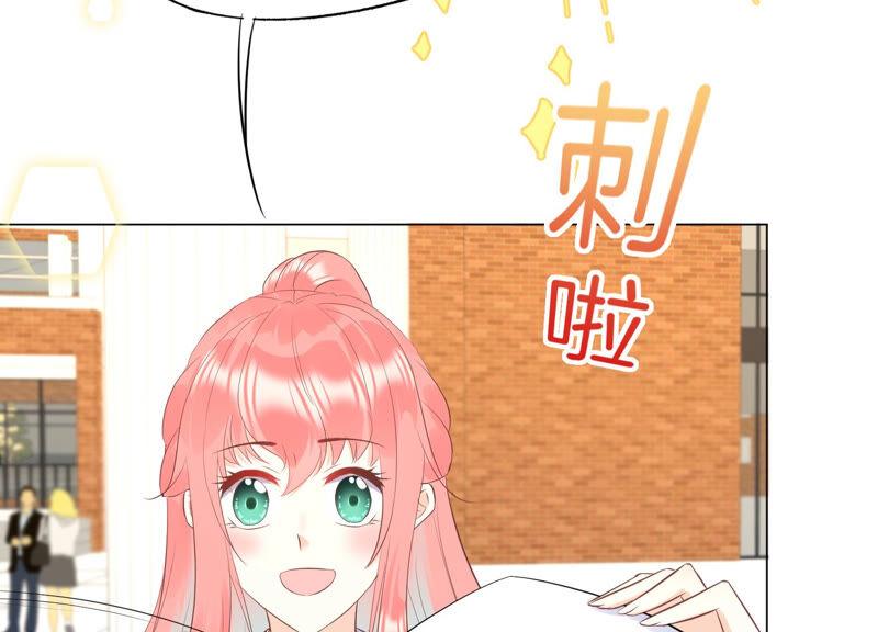 第11话昔日挚友-闪耀吧！钻石少女！-爱奇艺漫画（第36张）