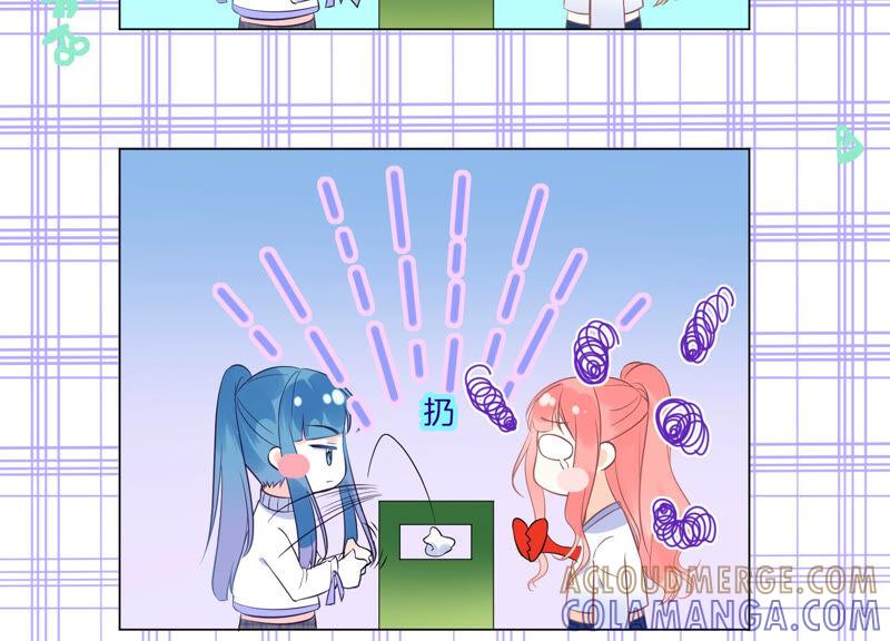 第11话昔日挚友-闪耀吧！钻石少女！-爱奇艺漫画（第41张）