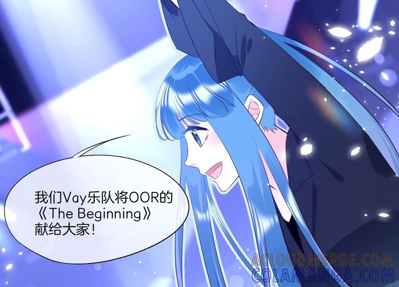 第11话昔日挚友-闪耀吧！钻石少女！-爱奇艺漫画（第9张）