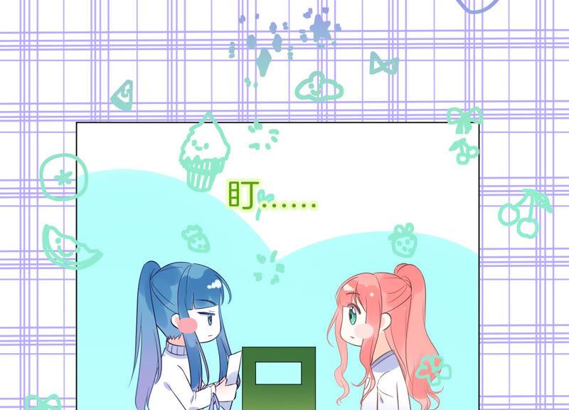 第11话昔日挚友-闪耀吧！钻石少女！-爱奇艺漫画（第40张）