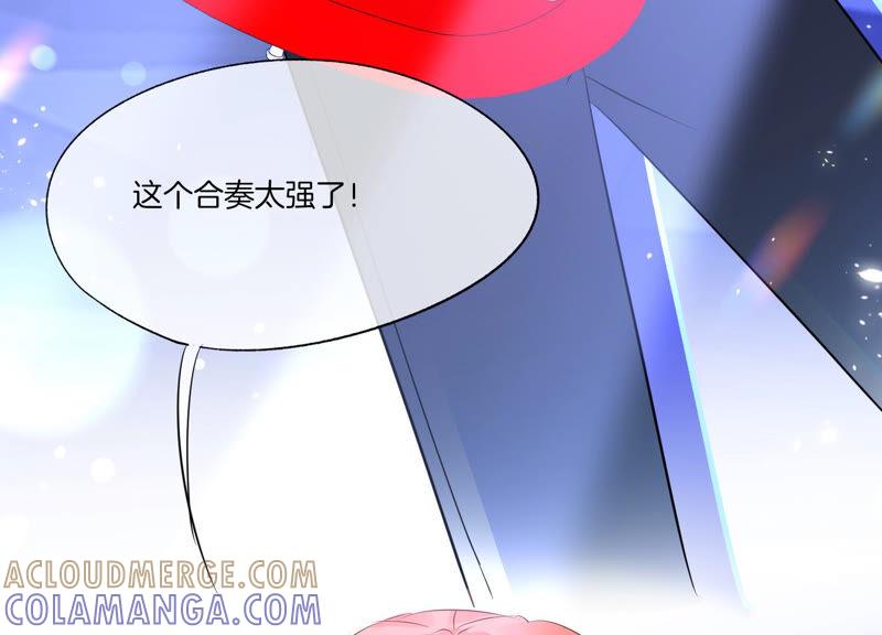 第11话昔日挚友-闪耀吧！钻石少女！-爱奇艺漫画（第25张）