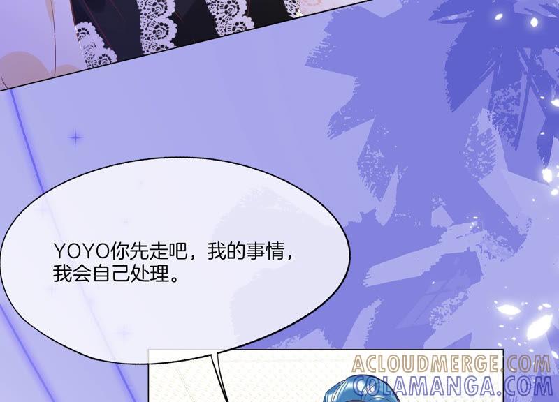 第12话决绝-闪耀吧！钻石少女！-爱奇艺漫画（第21张）
