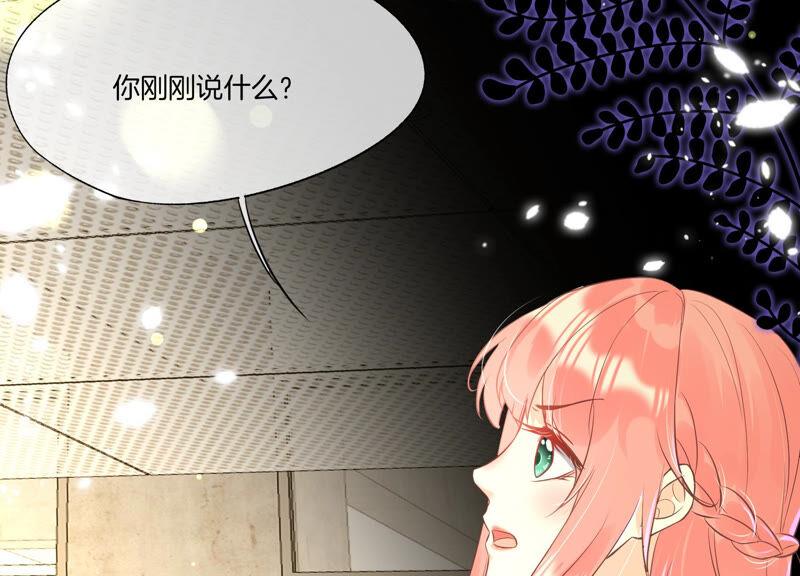 第12话决绝-闪耀吧！钻石少女！-爱奇艺漫画（第7张）