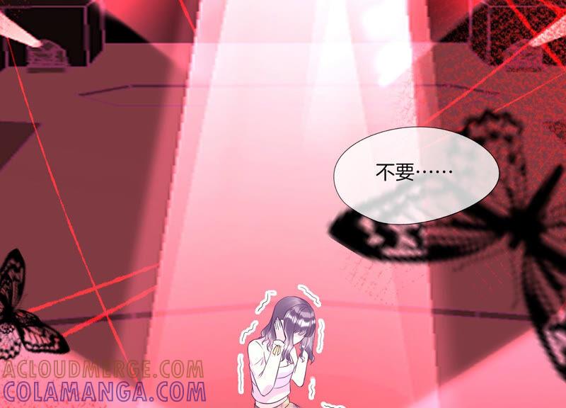 第14话悲伤-闪耀吧！钻石少女！-爱奇艺漫画（第17张）