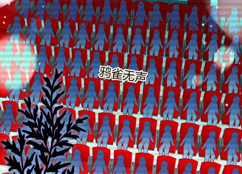 第15话师兄-闪耀吧！钻石少女！-爱奇艺漫画（第15张）
