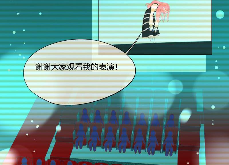 第15话师兄-闪耀吧！钻石少女！-爱奇艺漫画（第14张）