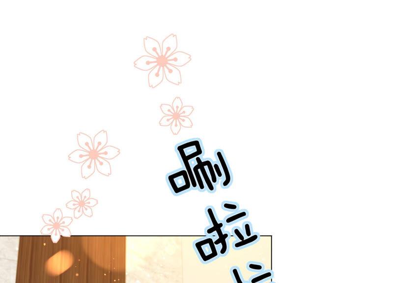 第15话师兄-闪耀吧！钻石少女！-爱奇艺漫画（第6张）