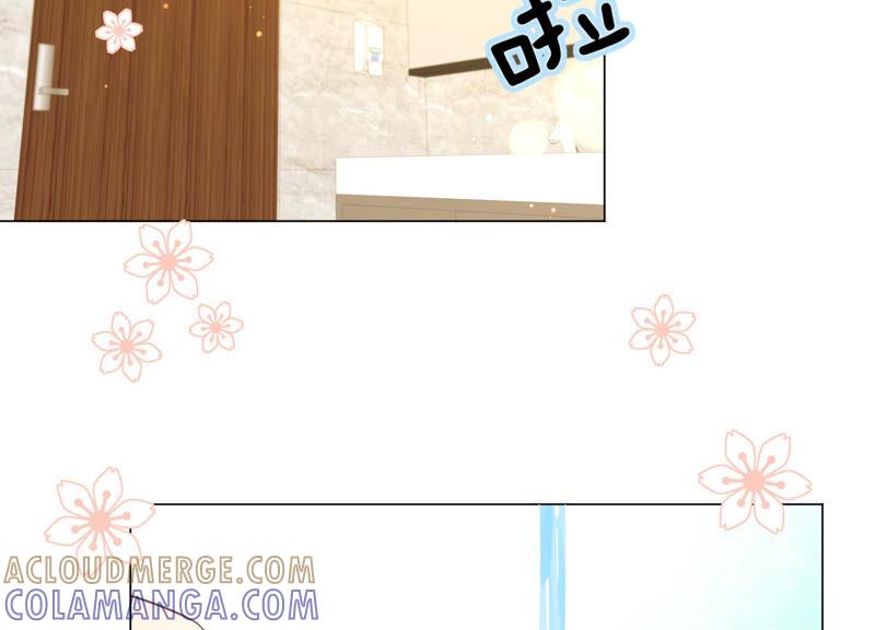 第15话师兄-闪耀吧！钻石少女！-爱奇艺漫画（第7张）