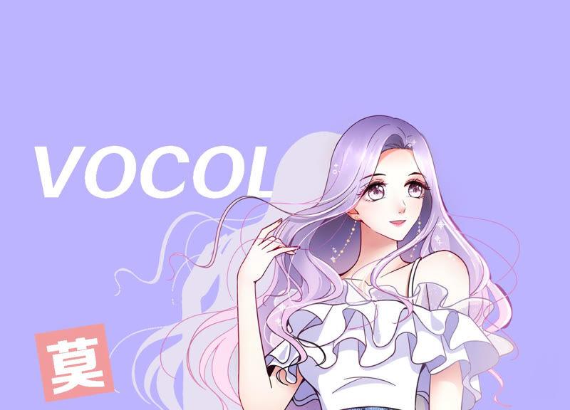 情人节专栏：牛年大吉-闪耀吧！钻石少女！-爱奇艺漫画（第27张）
