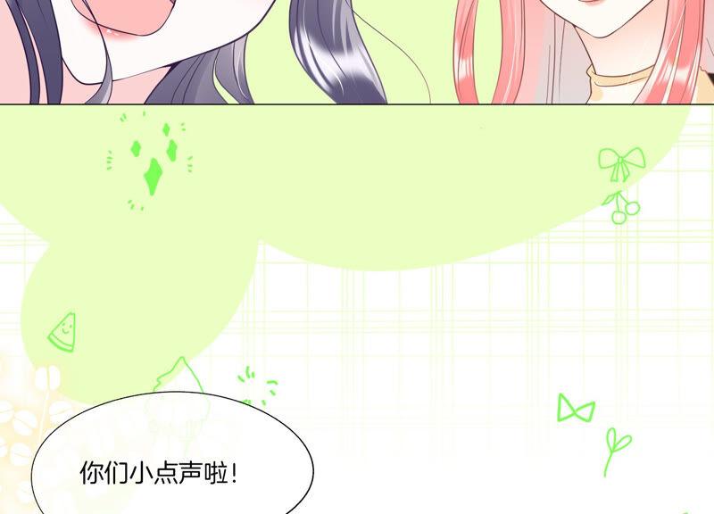 第18话好久不见-闪耀吧！钻石少女！-爱奇艺漫画（第27张）