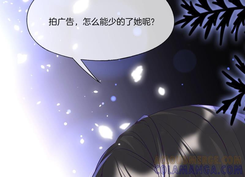 第18话好久不见-闪耀吧！钻石少女！-爱奇艺漫画（第97张）