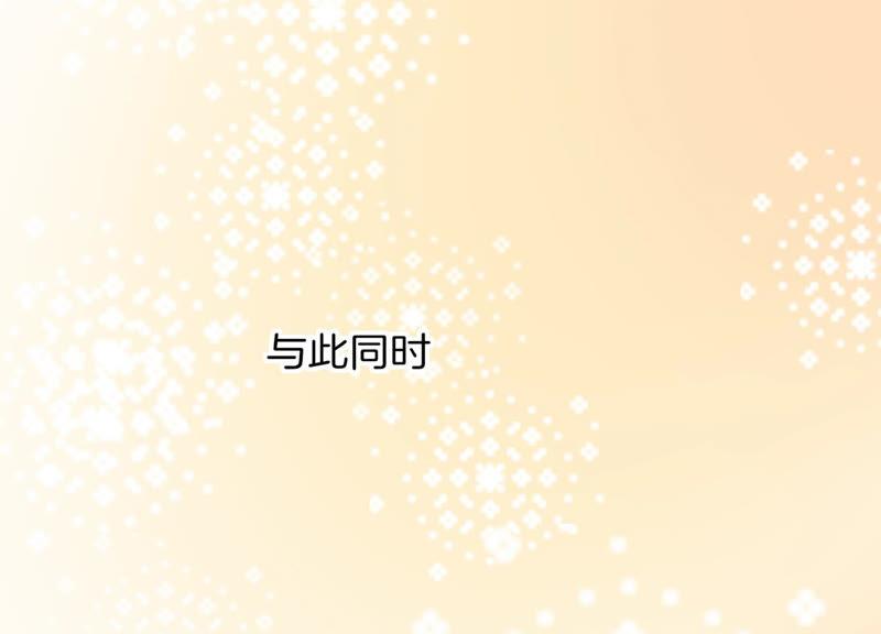 第18话好久不见-闪耀吧！钻石少女！-爱奇艺漫画（第84张）