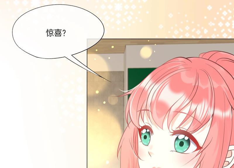 第18话好久不见-闪耀吧！钻石少女！-爱奇艺漫画（第82张）