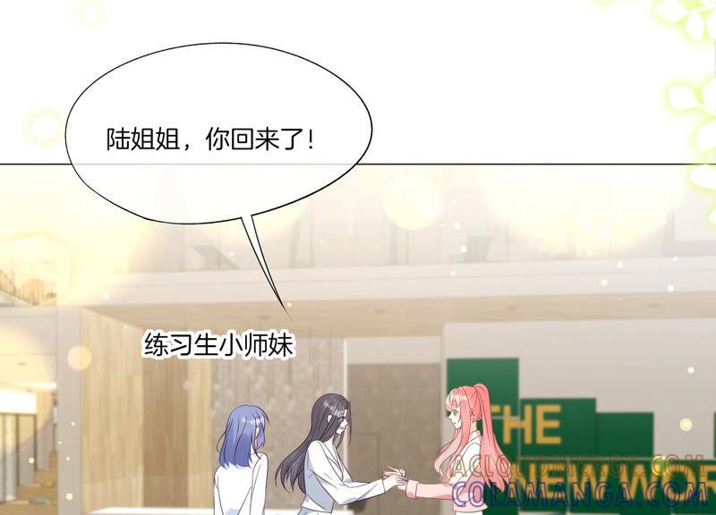 第18话好久不见-闪耀吧！钻石少女！-爱奇艺漫画（第61张）