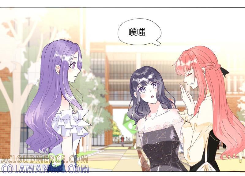 第18话好久不见-闪耀吧！钻石少女！-爱奇艺漫画（第37张）
