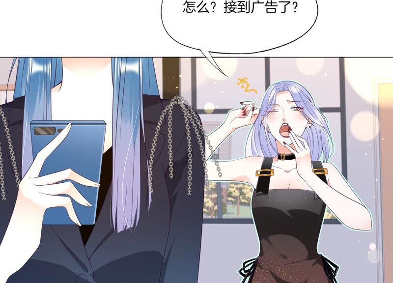 第18话好久不见-闪耀吧！钻石少女！-爱奇艺漫画（第18张）