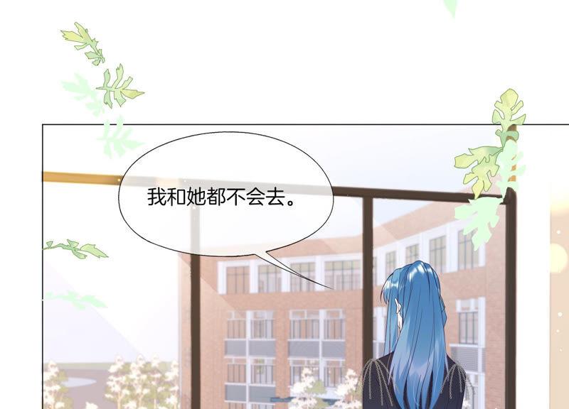 第18话好久不见-闪耀吧！钻石少女！-爱奇艺漫画（第16张）