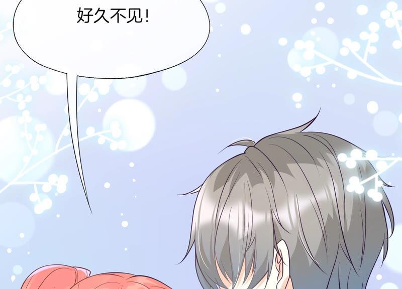 第18话好久不见-闪耀吧！钻石少女！-爱奇艺漫画（第76张）