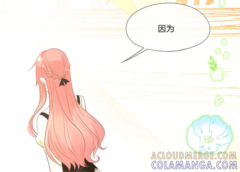 第18话好久不见-闪耀吧！钻石少女！-爱奇艺漫画（第41张）