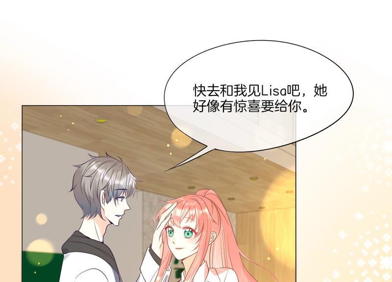 第18话好久不见-闪耀吧！钻石少女！-爱奇艺漫画（第80张）
