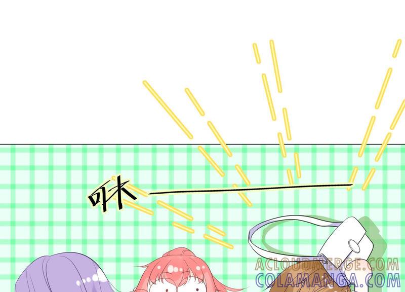 第22话中计-闪耀吧！钻石少女！-爱奇艺漫画（第21张）