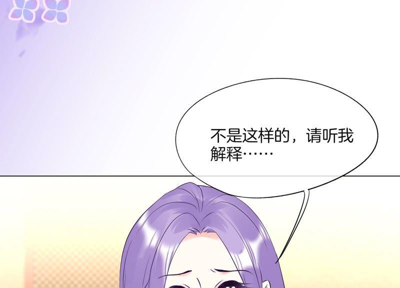 第23话演技-闪耀吧！钻石少女！-爱奇艺漫画（第14张）