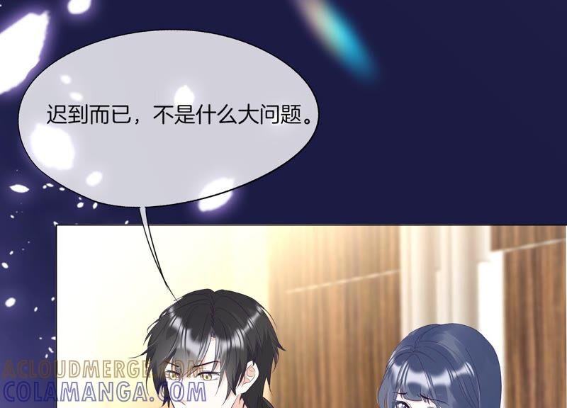 第23话演技-闪耀吧！钻石少女！-爱奇艺漫画（第16张）