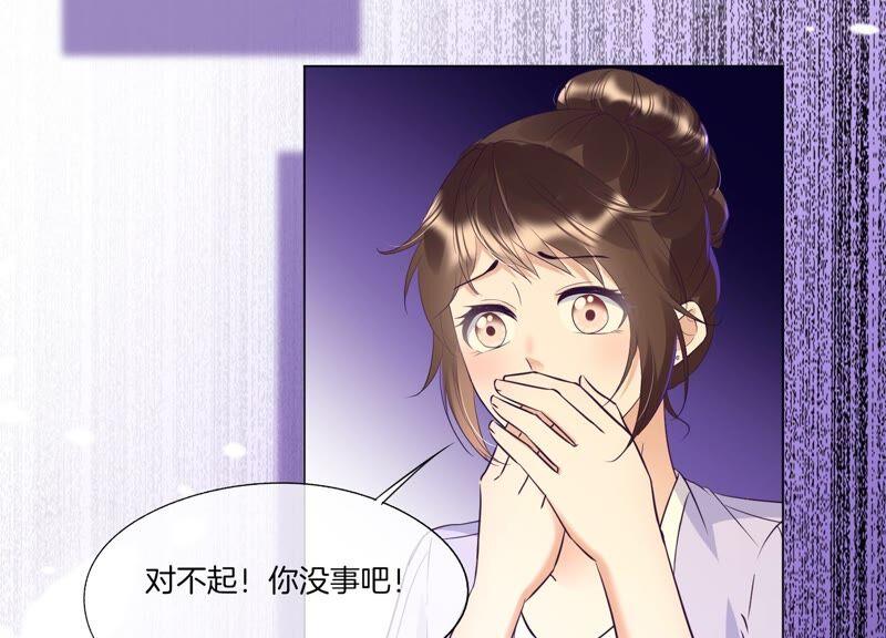 第26话幕后黑手-闪耀吧！钻石少女！-爱奇艺漫画（第8张）
