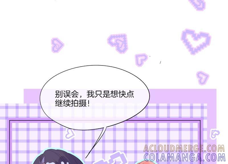 第26话幕后黑手-闪耀吧！钻石少女！-爱奇艺漫画（第16张）