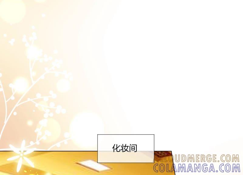 第26话幕后黑手-闪耀吧！钻石少女！-爱奇艺漫画（第19张）