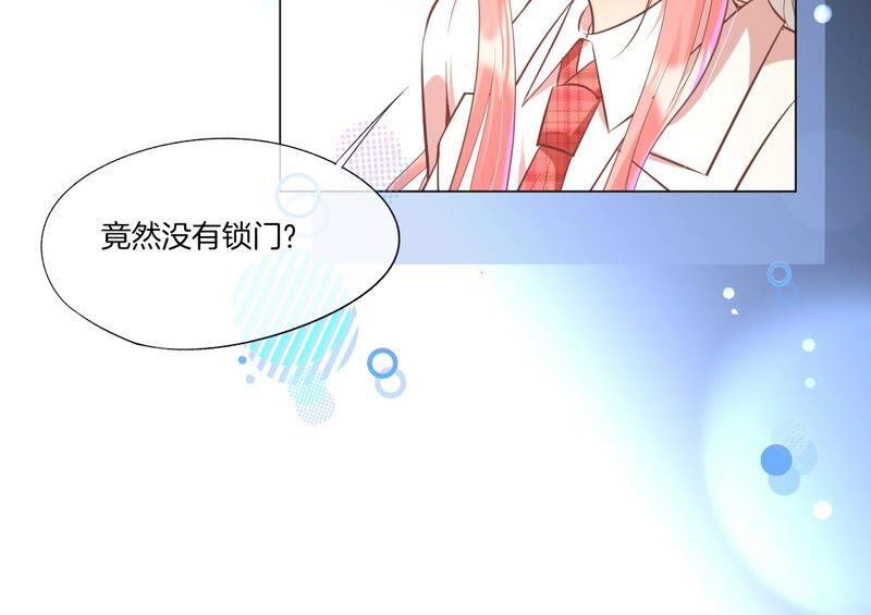 第27话对赌协议-闪耀吧！钻石少女！-爱奇艺漫画（第21张）