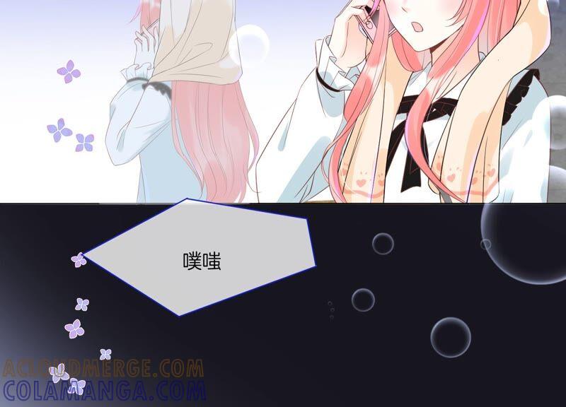第28话我只是想吃火锅而已-闪耀吧！钻石少女！-爱奇艺漫画（第16张）