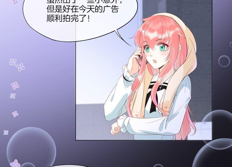 第28话我只是想吃火锅而已-闪耀吧！钻石少女！-爱奇艺漫画（第21张）