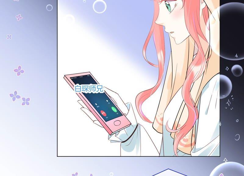 第28话我只是想吃火锅而已-闪耀吧！钻石少女！-爱奇艺漫画（第14张）